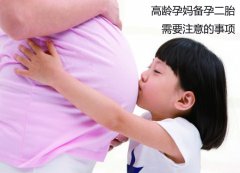 ������豸�ж�̥��Ҫע�������